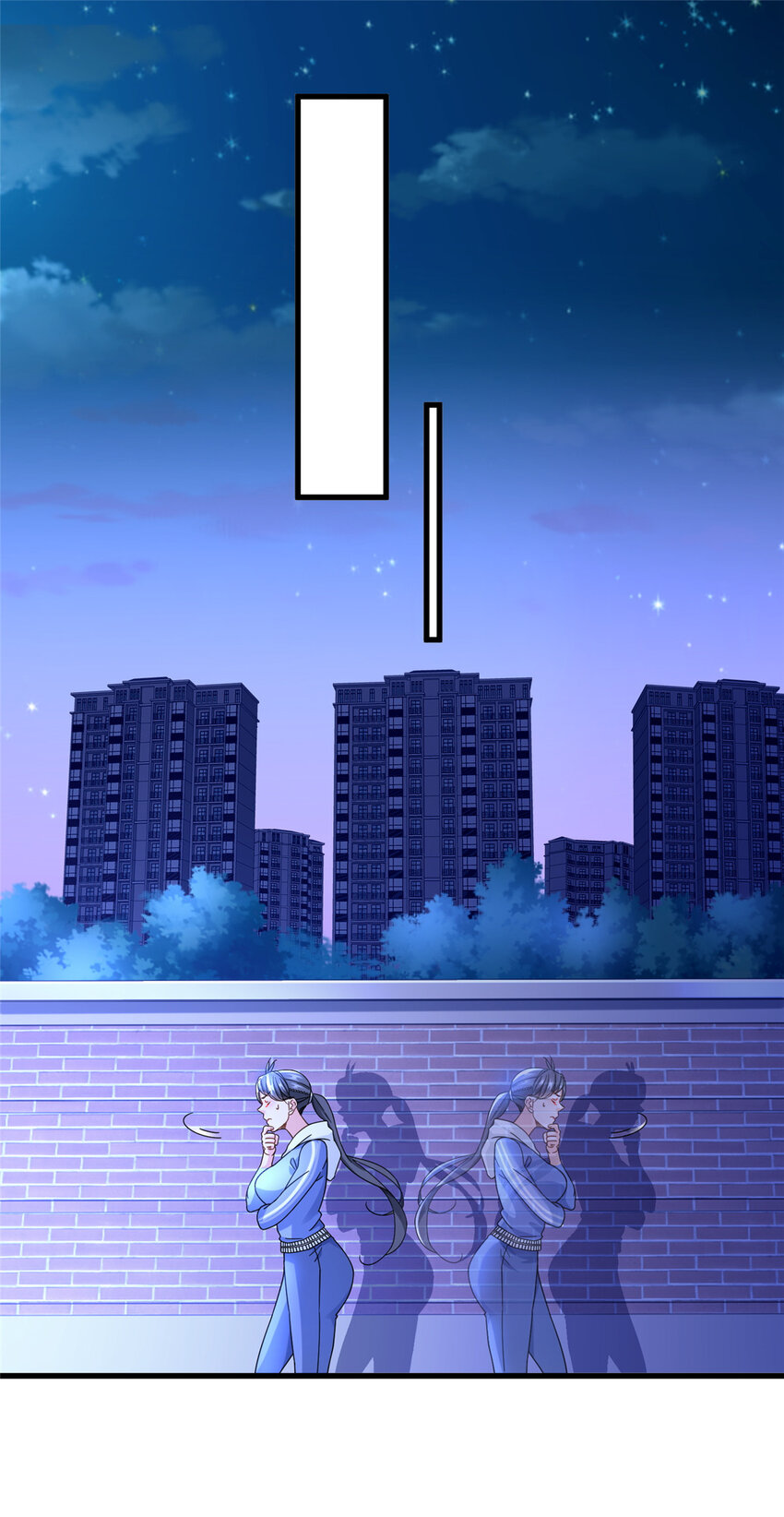 69 速速通关2