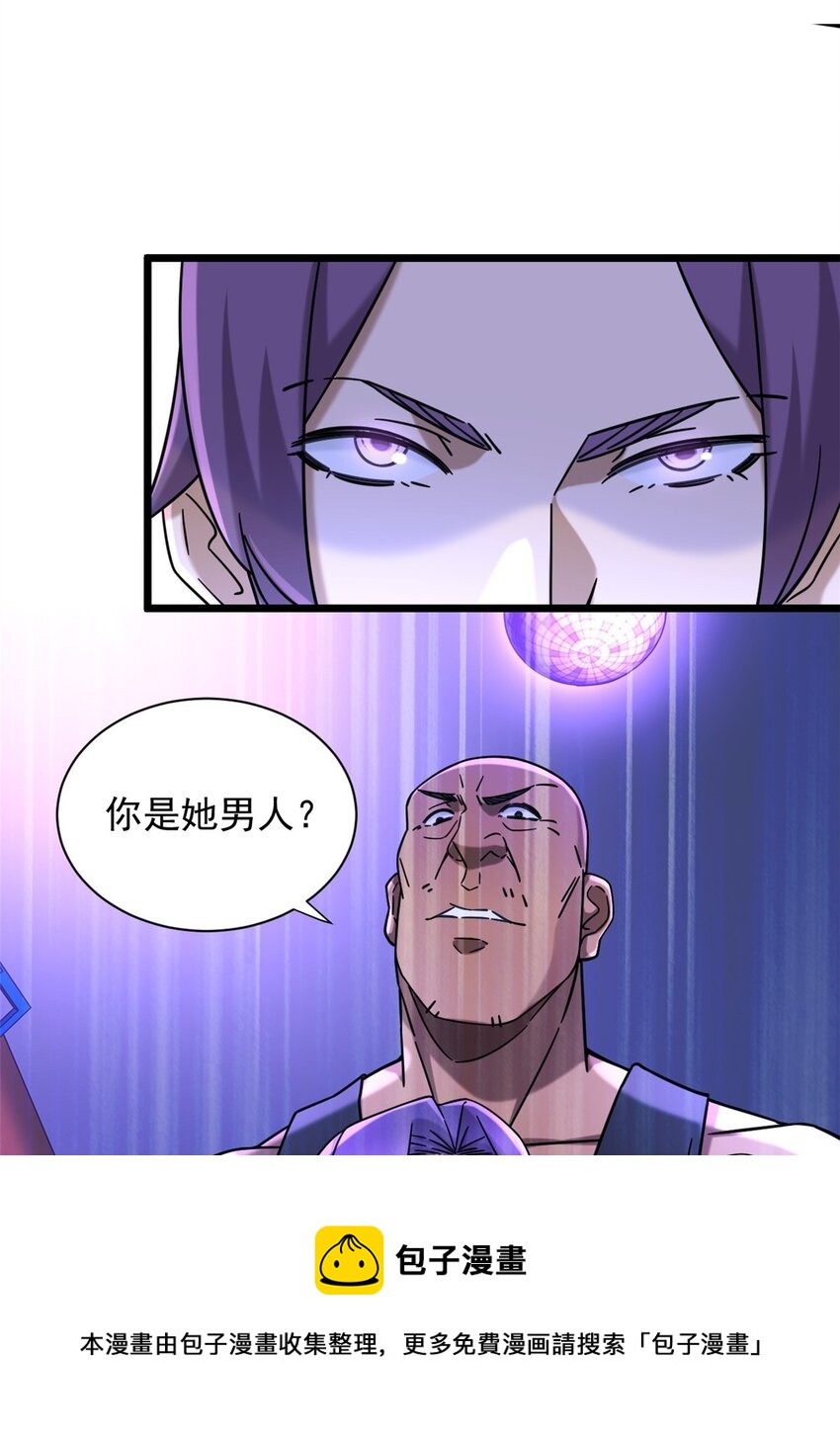 20 学习之后是实践12