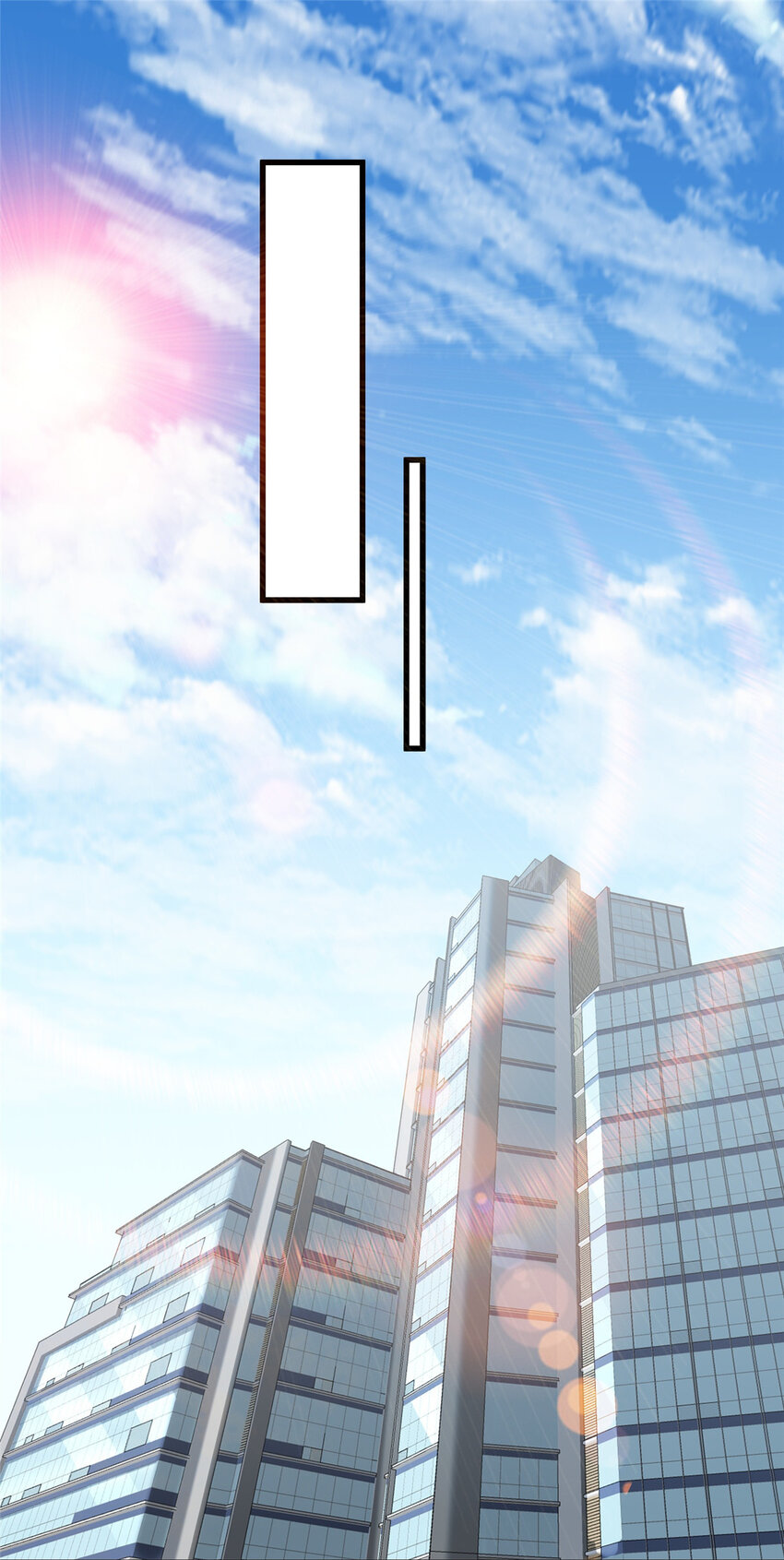 70 同行是冤家6