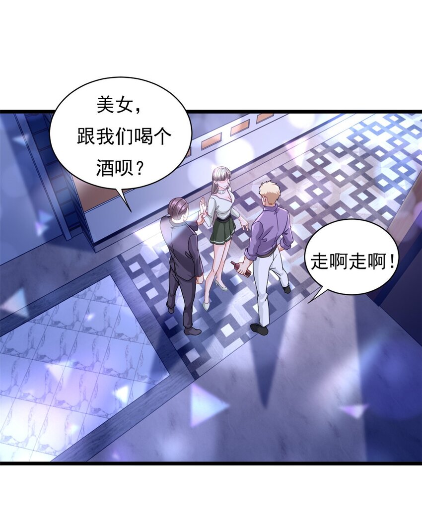 20 学习之后是实践3