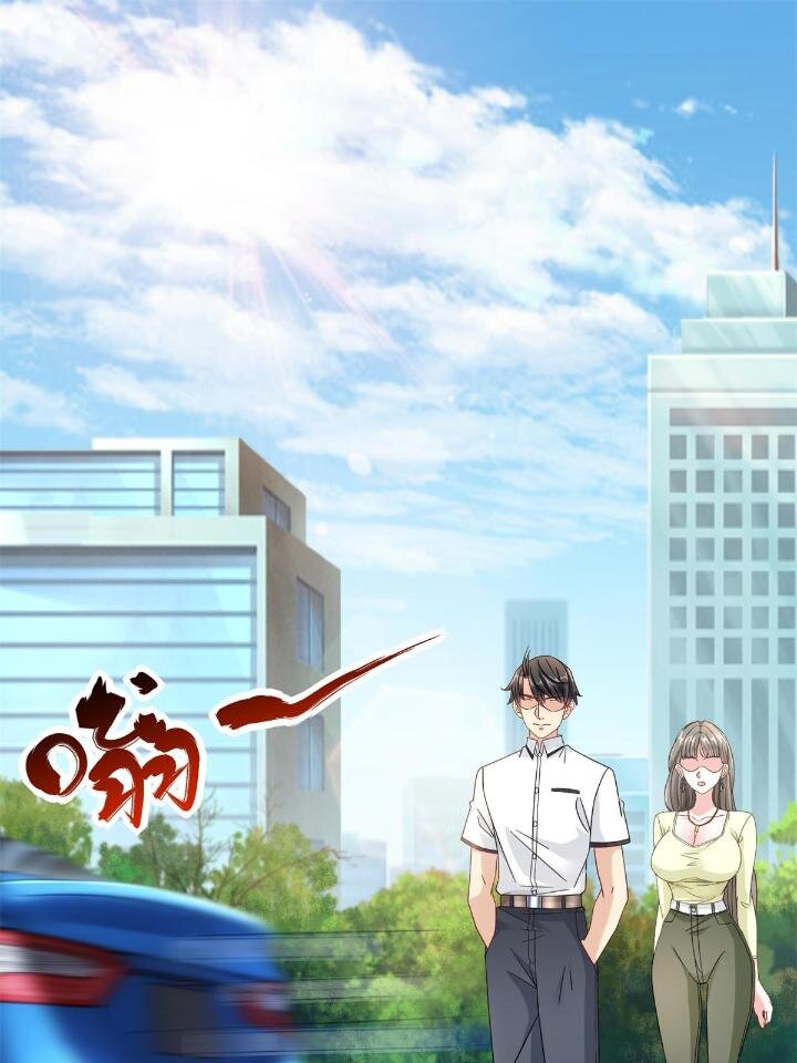 37 看不“透”的女人3