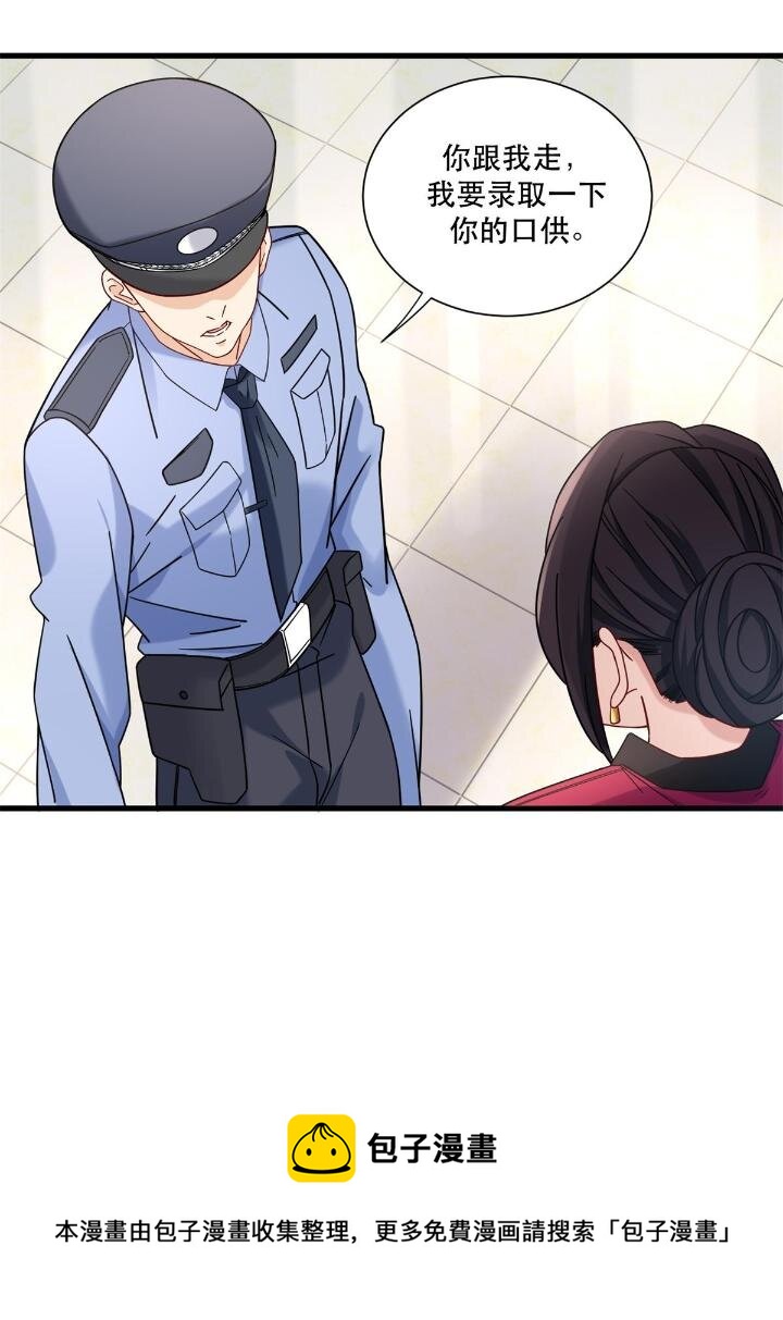 34 子弹的轨迹12