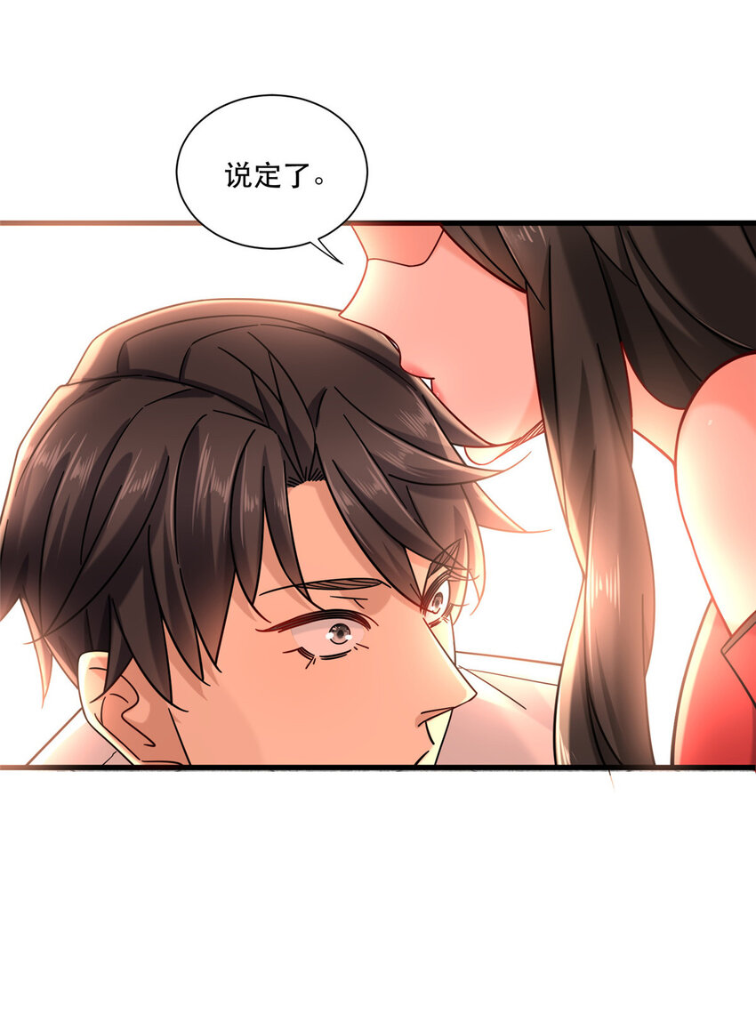 22 大排档的美女x229