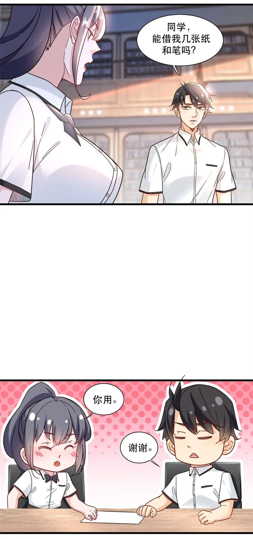 101 数学好友马兰22