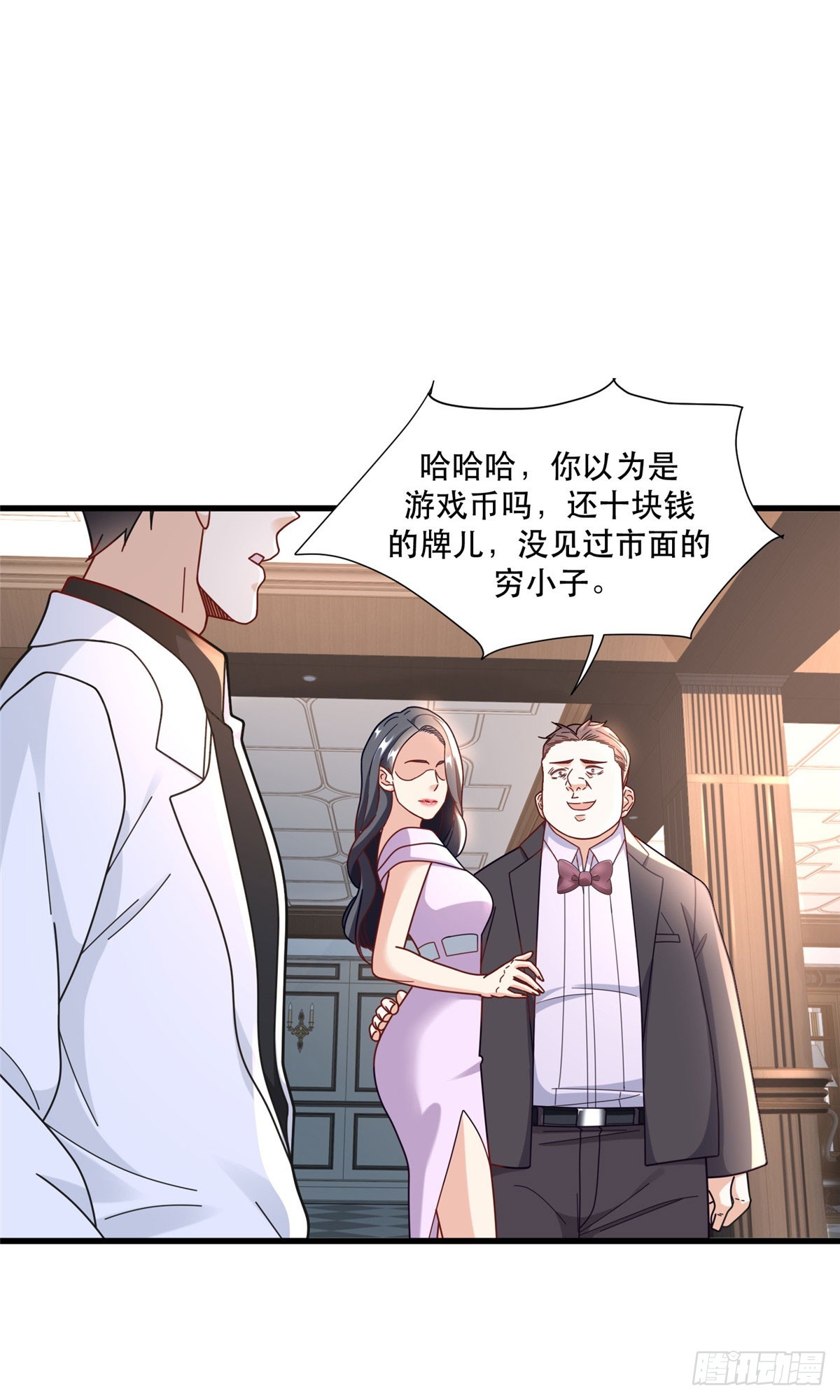 91 模特丁敏15