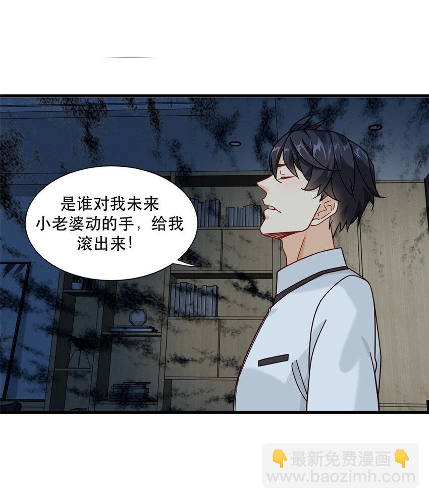 74 十八楼的电梯24