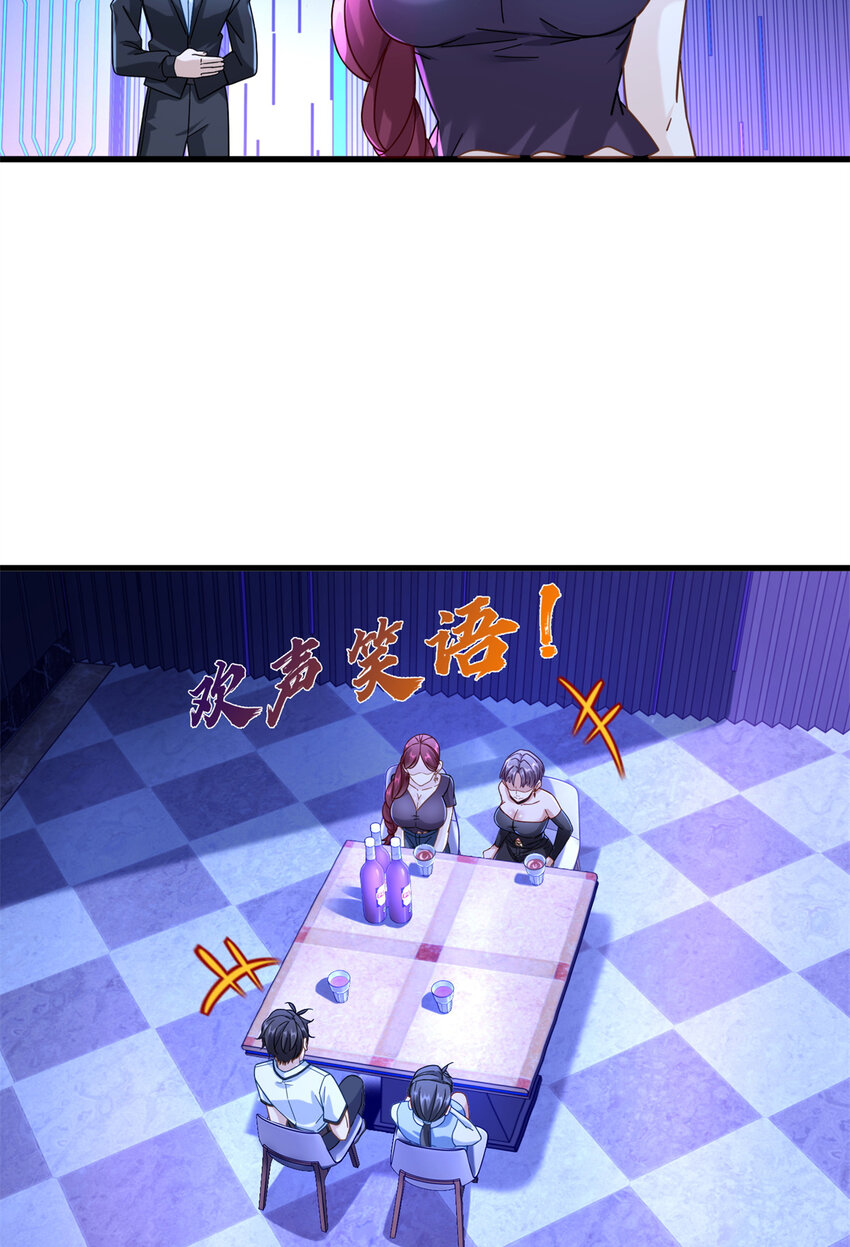 45 女警与女小偷22