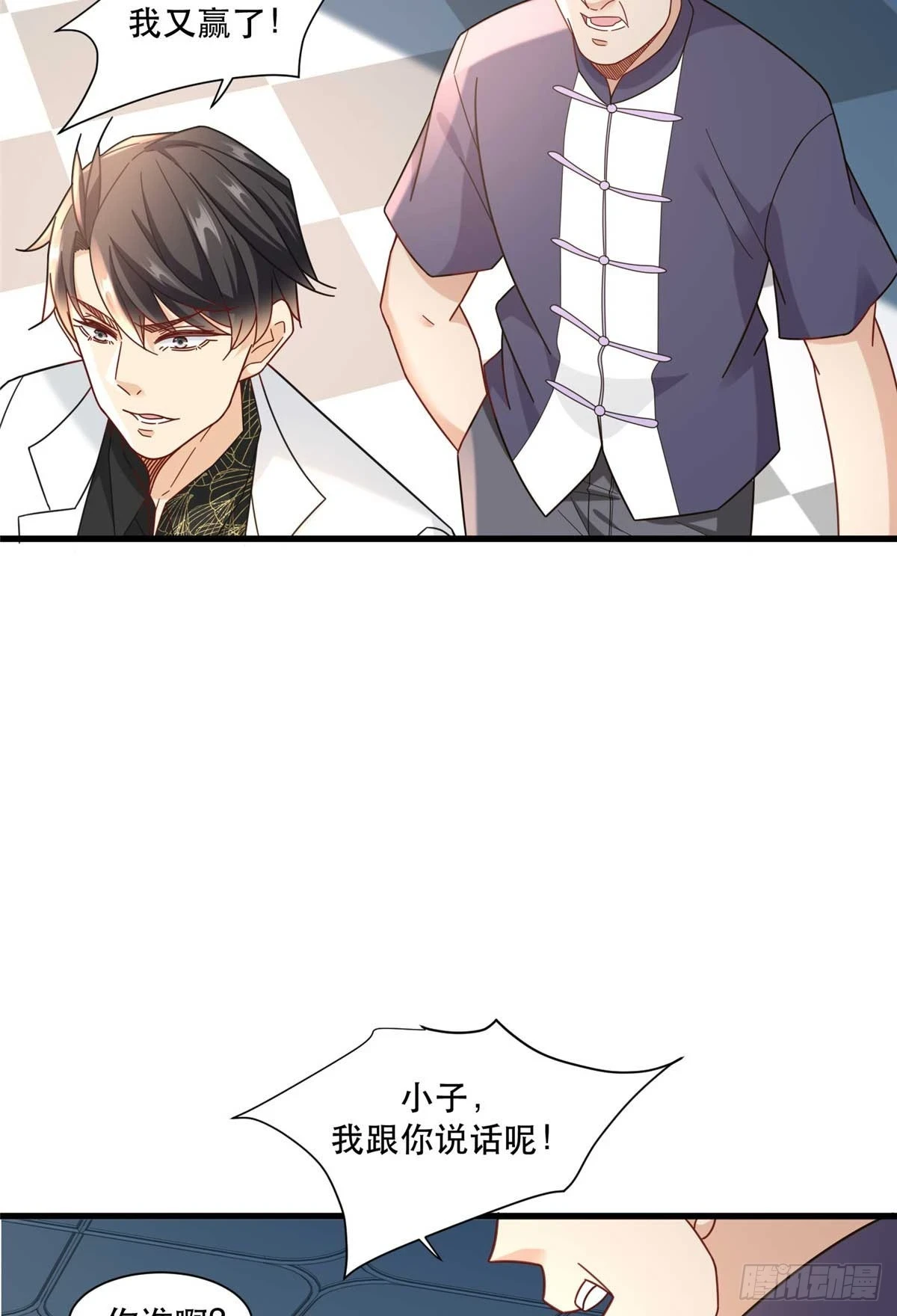 95 改造晚礼服27