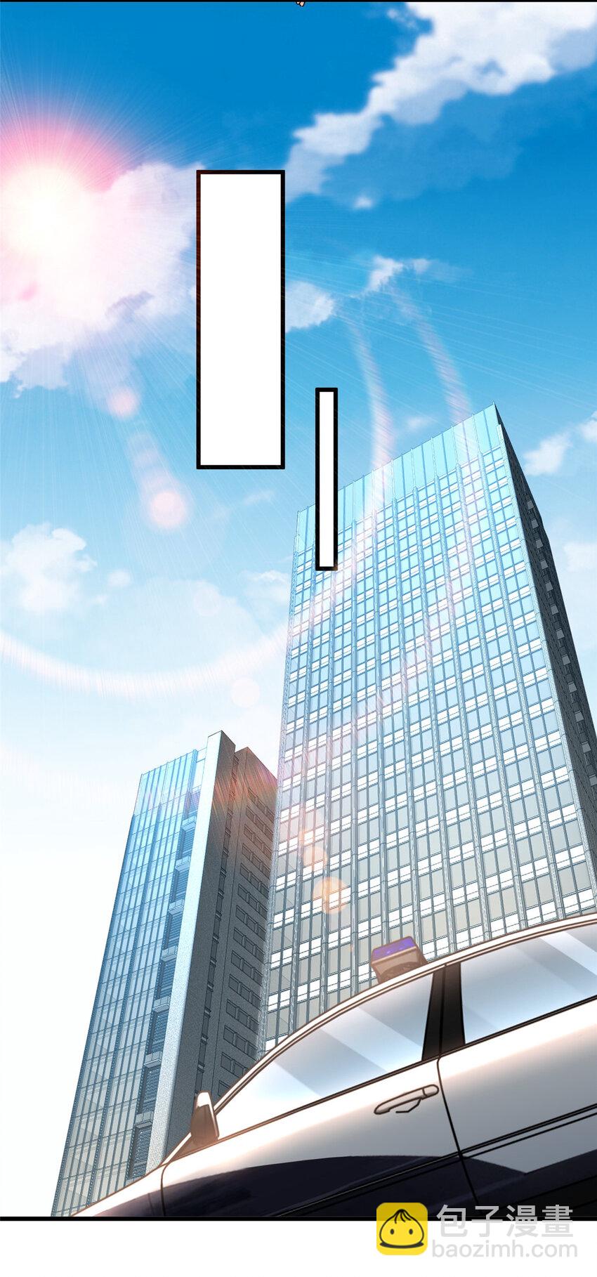 73 三车对撞28