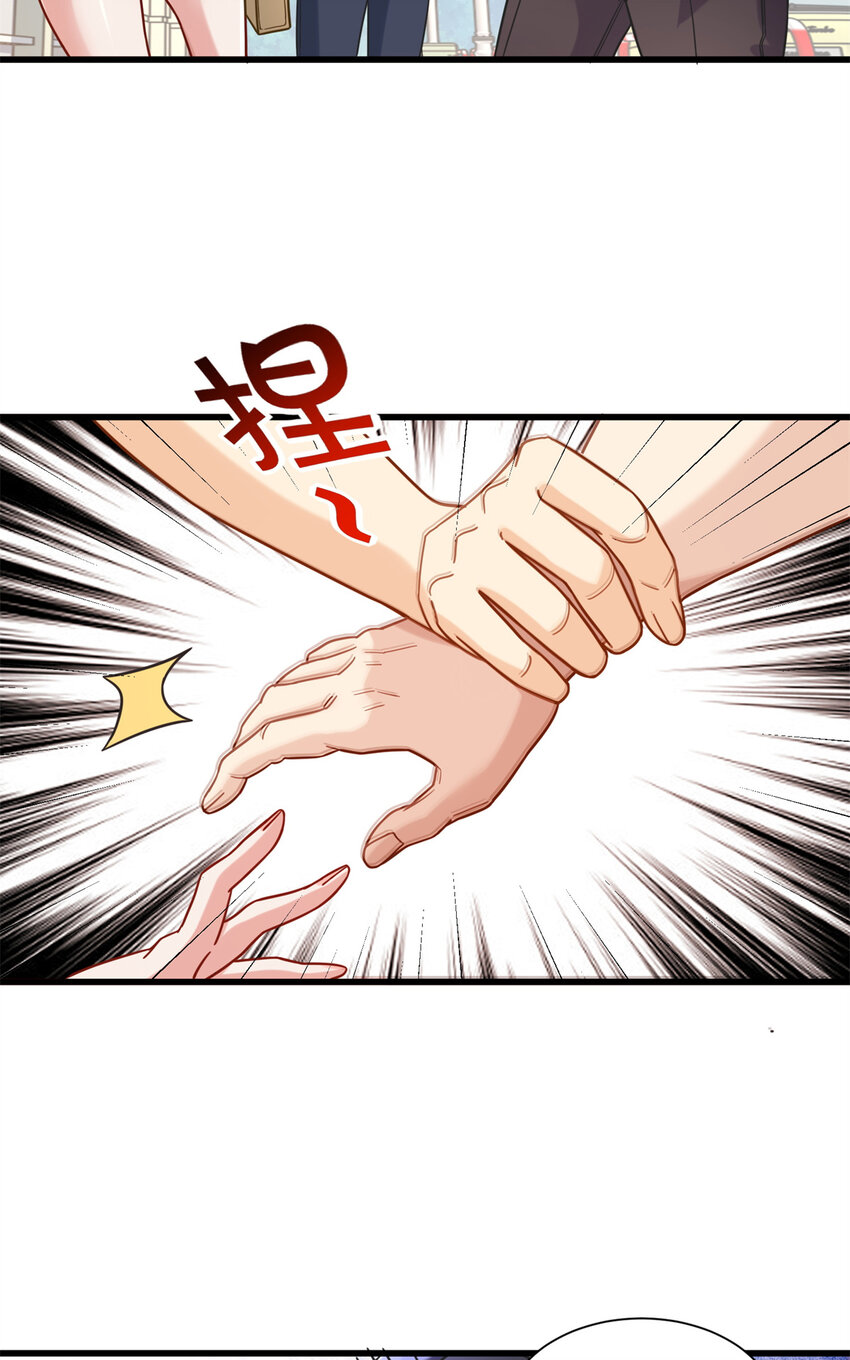 53 白伊伊的寒月症21