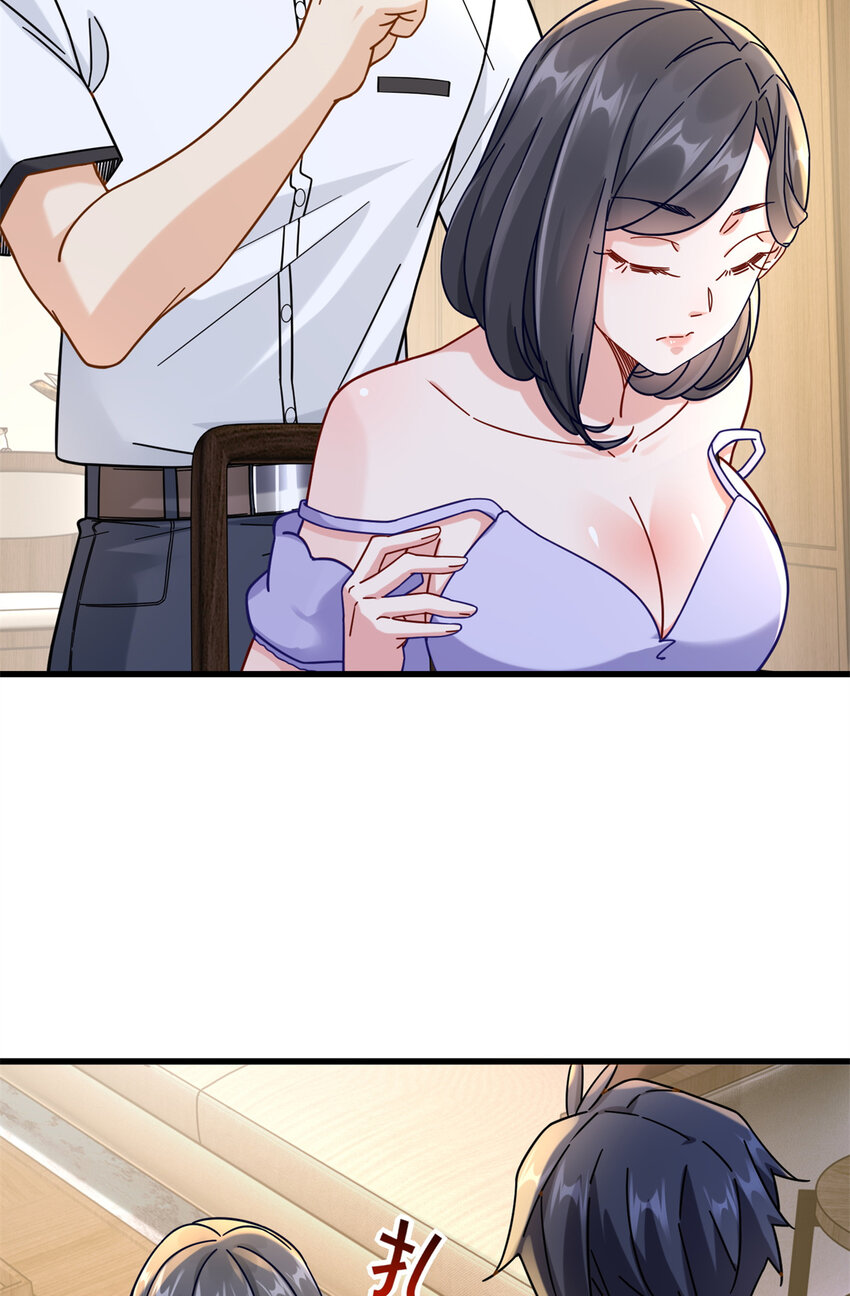 54 要你家产一半4