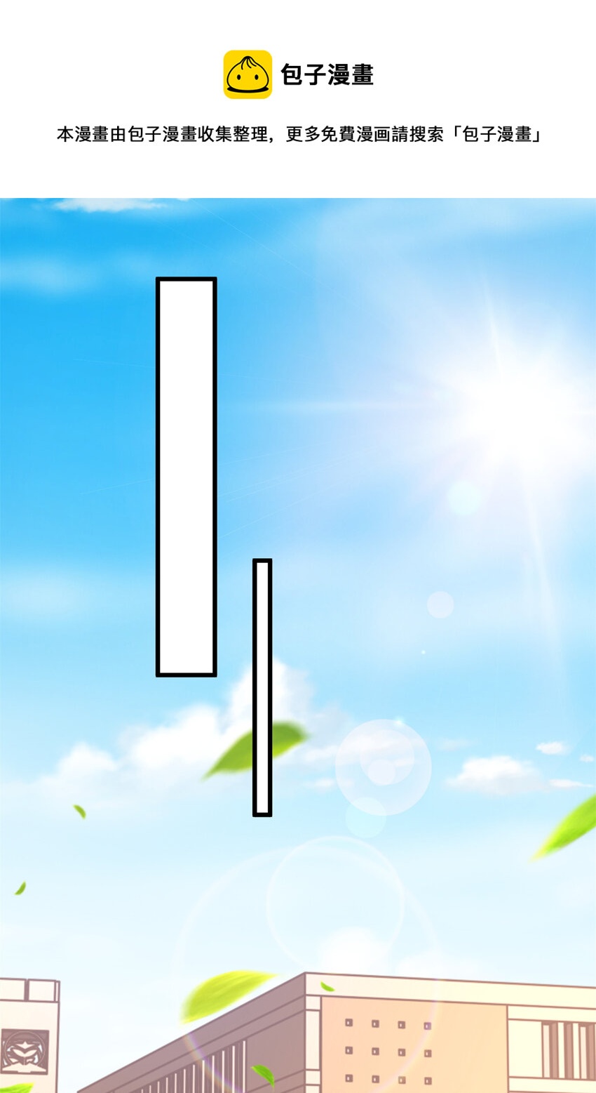 16 夏天拜师12