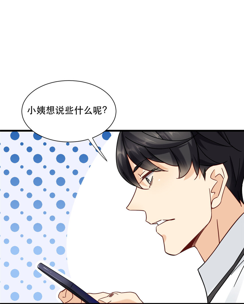 22 大排档的美女x210