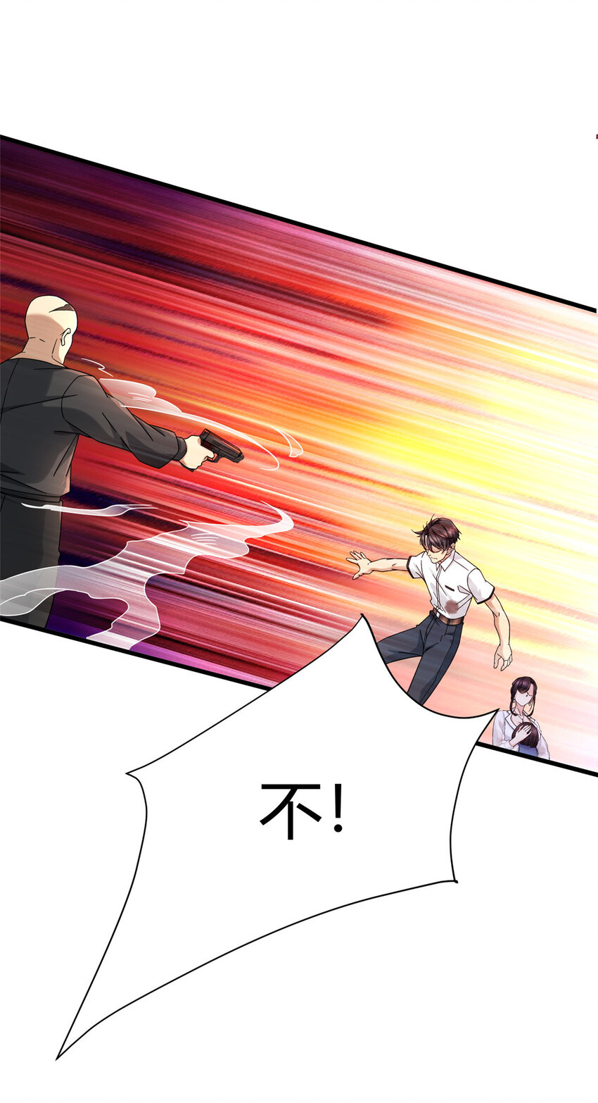 14 困局2