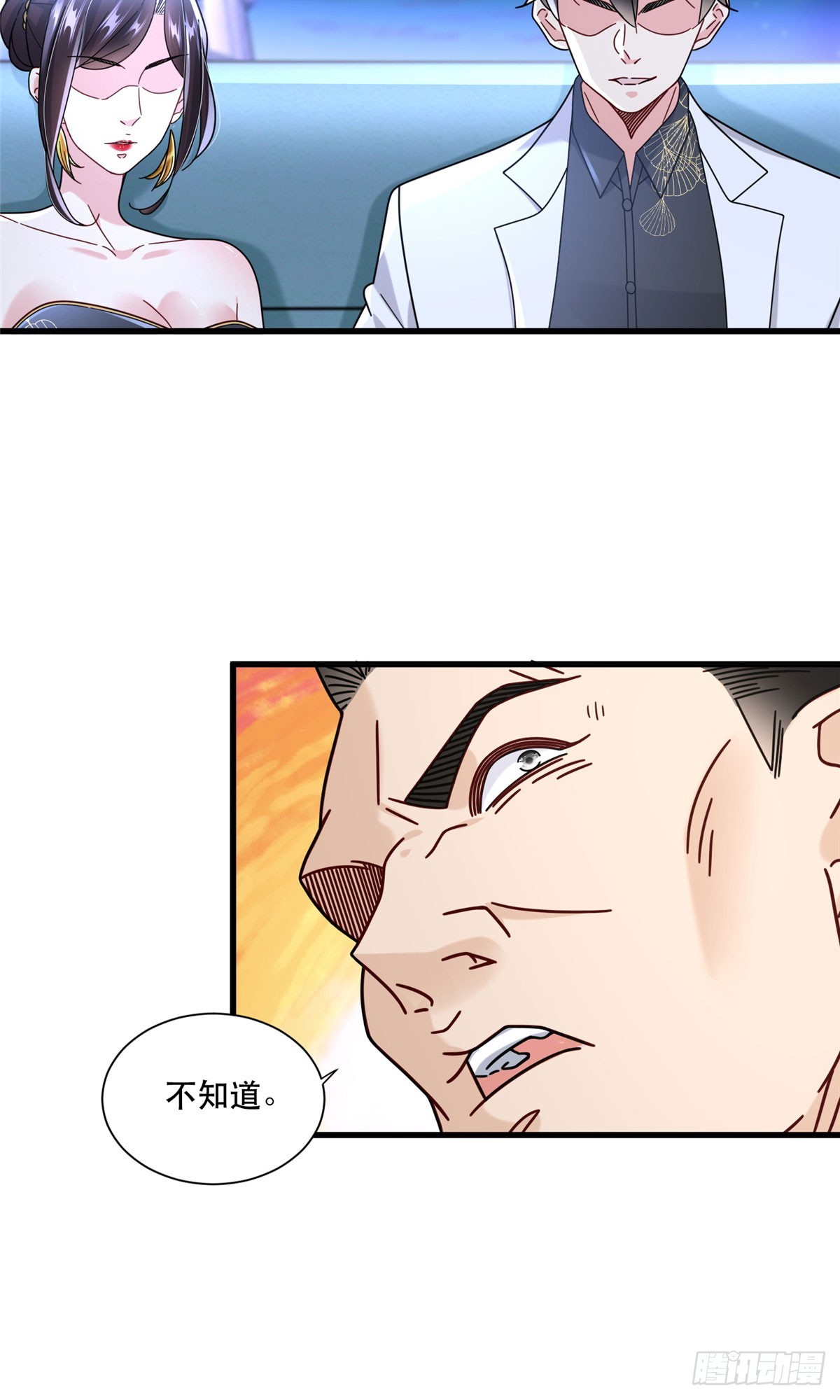 89 兵爷出手19