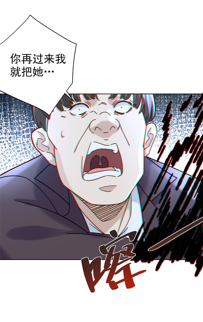 060 真正的“废了”20