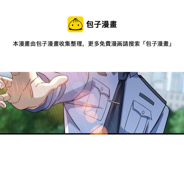 34 子弹的轨迹28