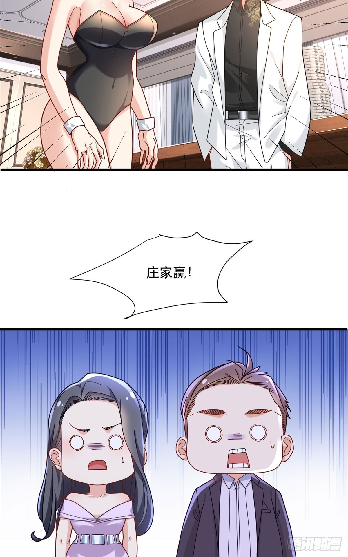92 芥末牌生2