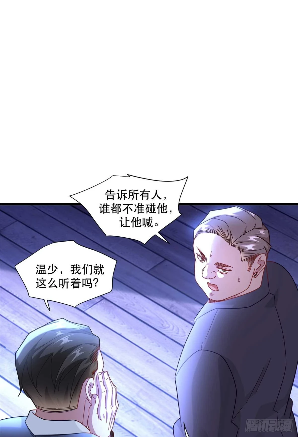 95 改造晚礼服21