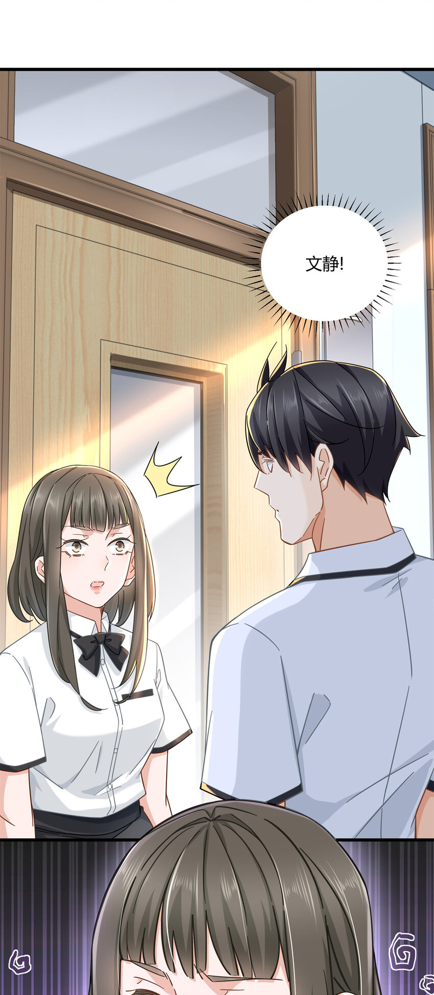 04 茶艺人生15
