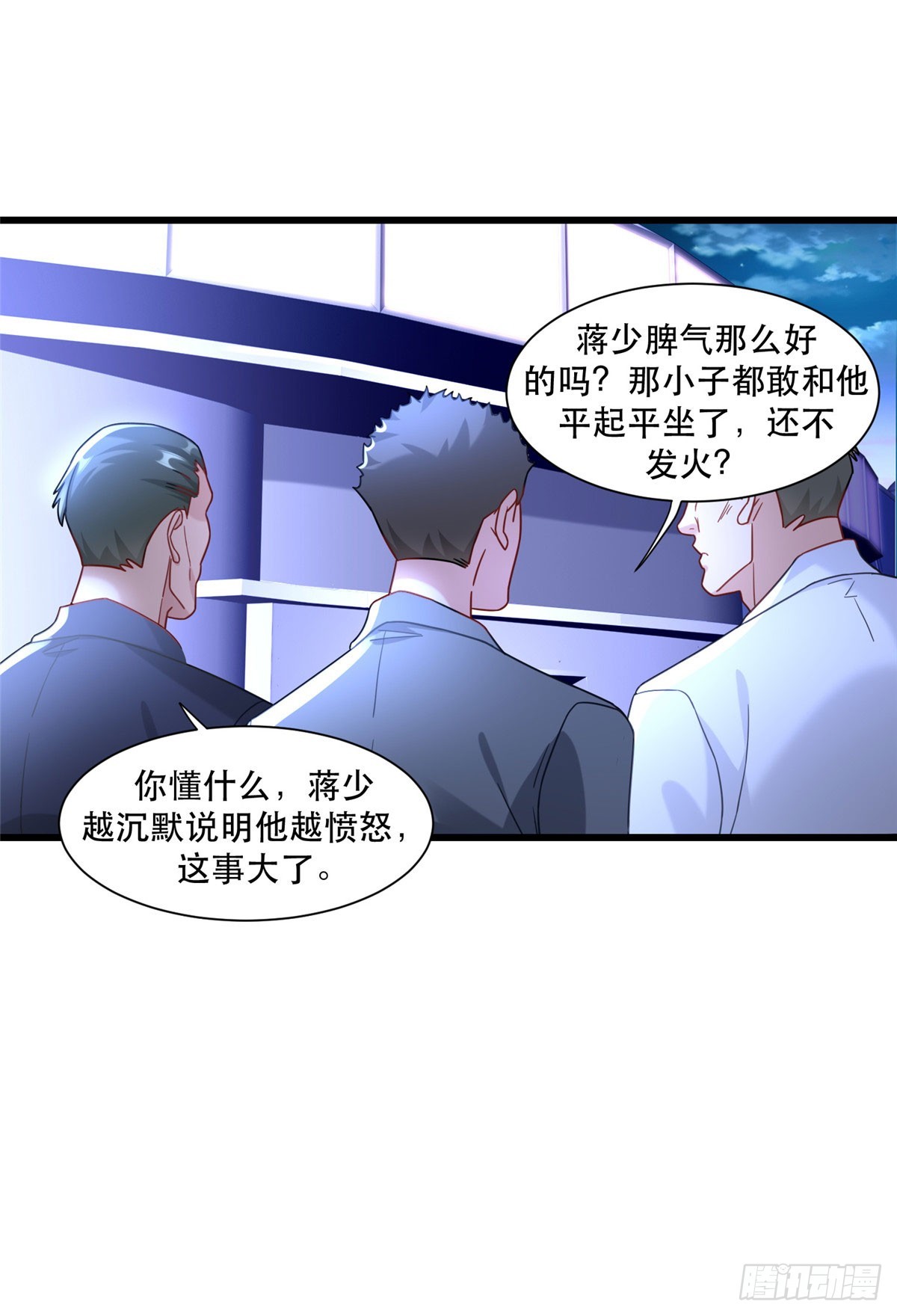 89 兵爷出手5