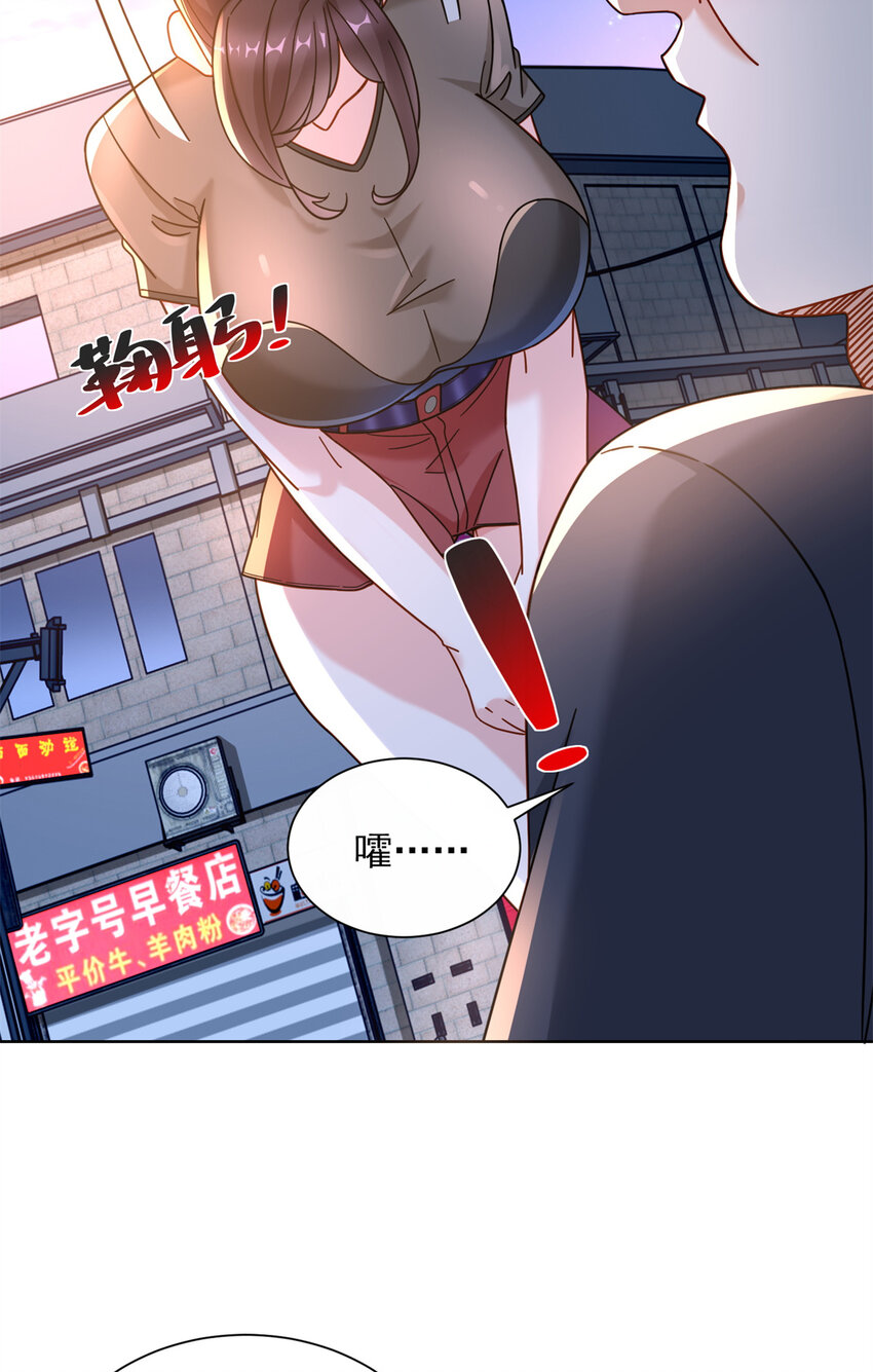 62 曾柔大侠11