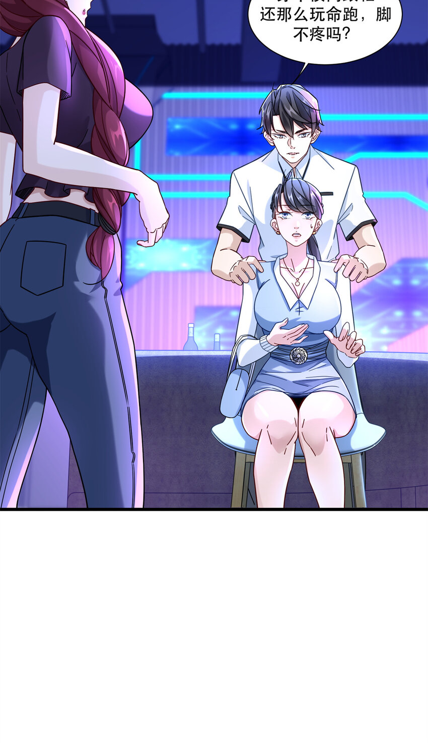 45 女警与女小偷19