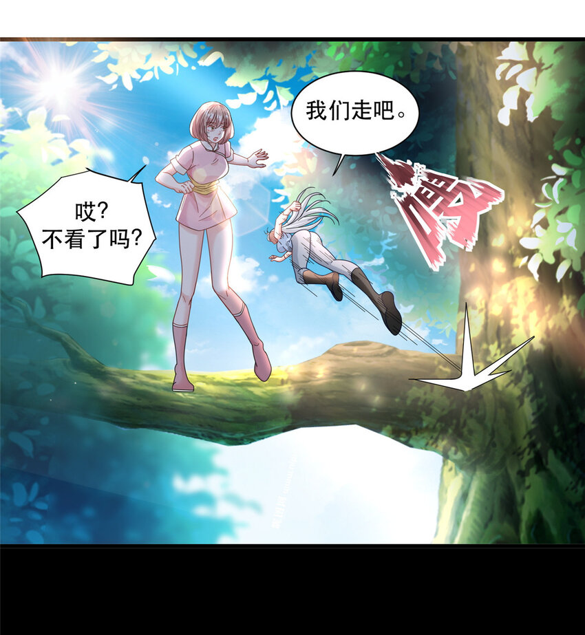 79 力拔山河江海第一14