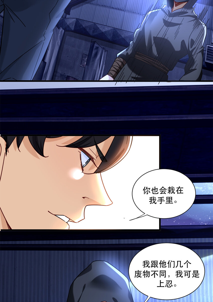 64 彩色烟雾弹10