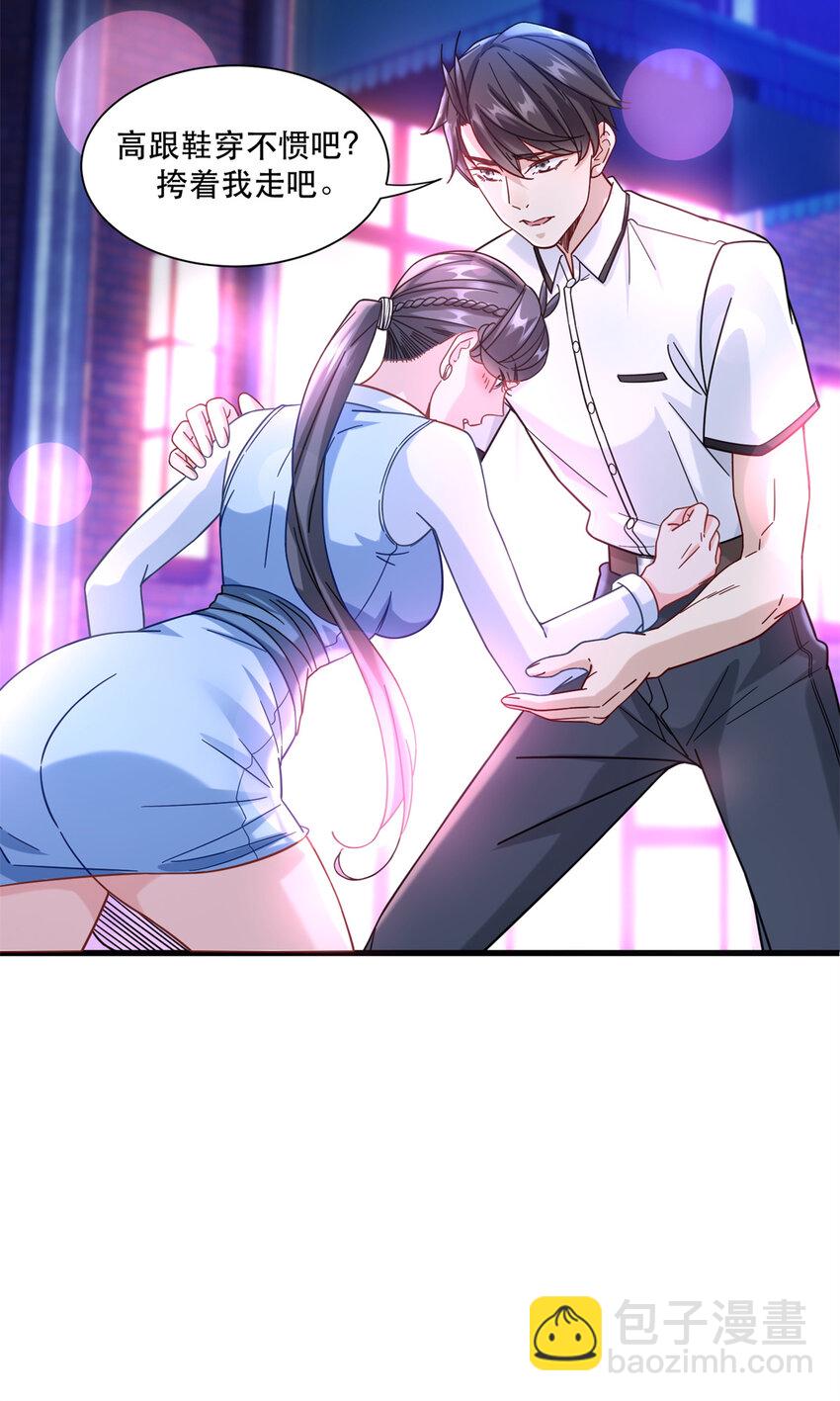 45 女警与女小偷10