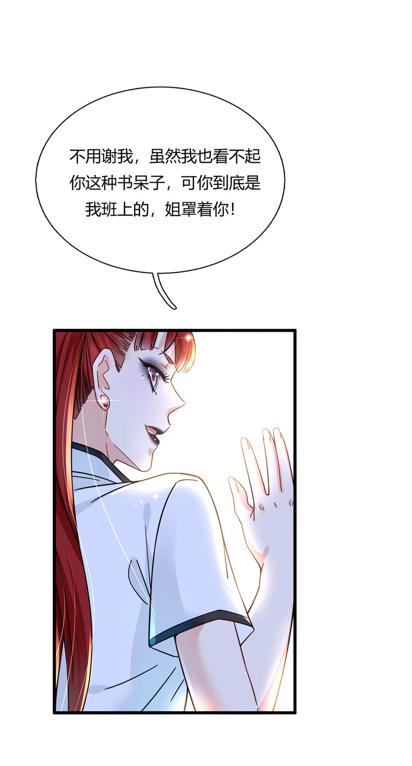04 茶艺人生29