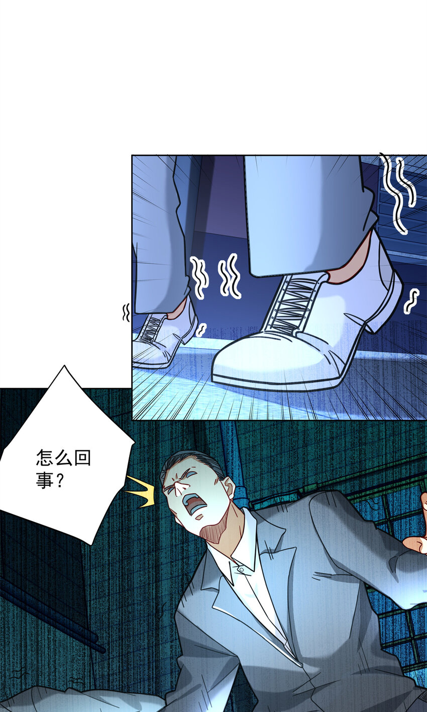 62 曾柔大侠42