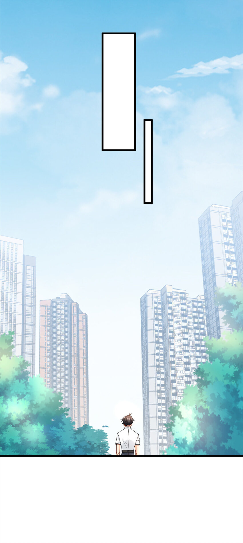 71 任务：流沙组织4