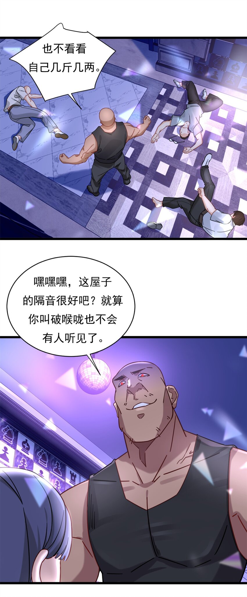 20 学习之后是实践27