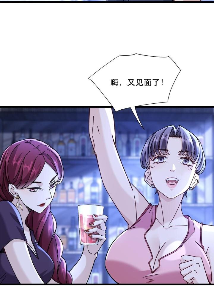 50 美女小偷盗星11