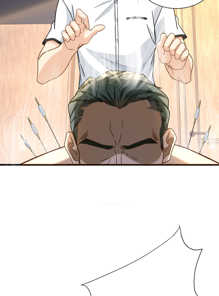 40 扁鹊神针29
