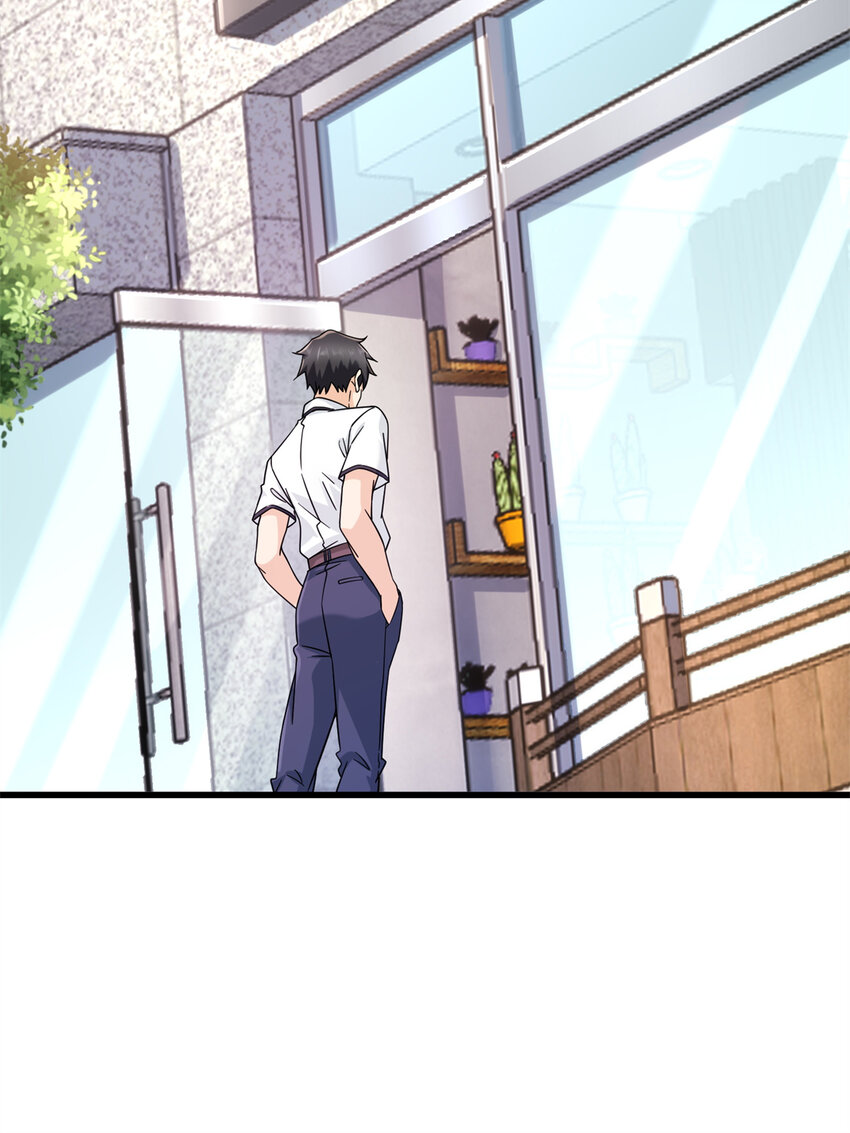 16 夏天拜师20