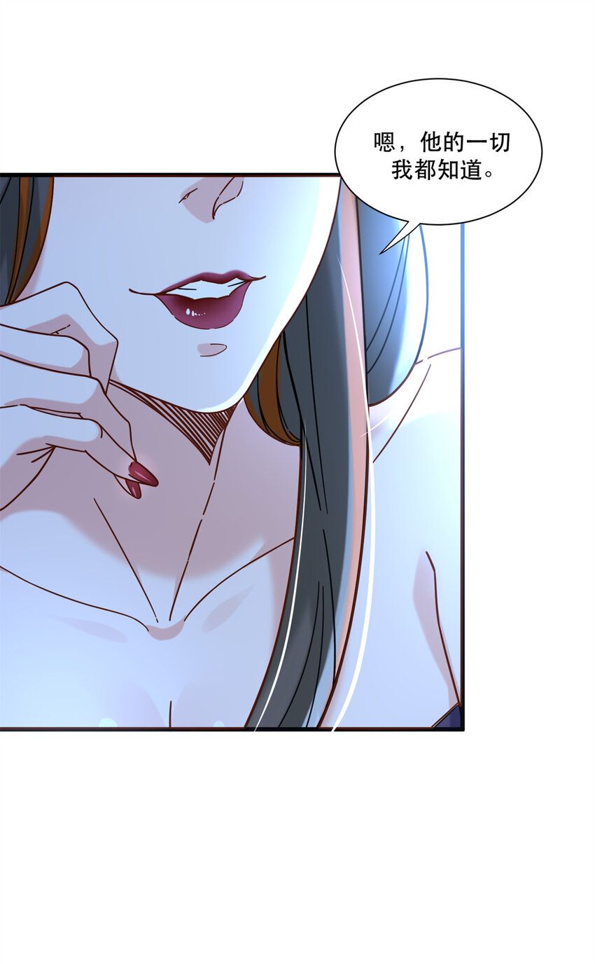 055 消失的人影7