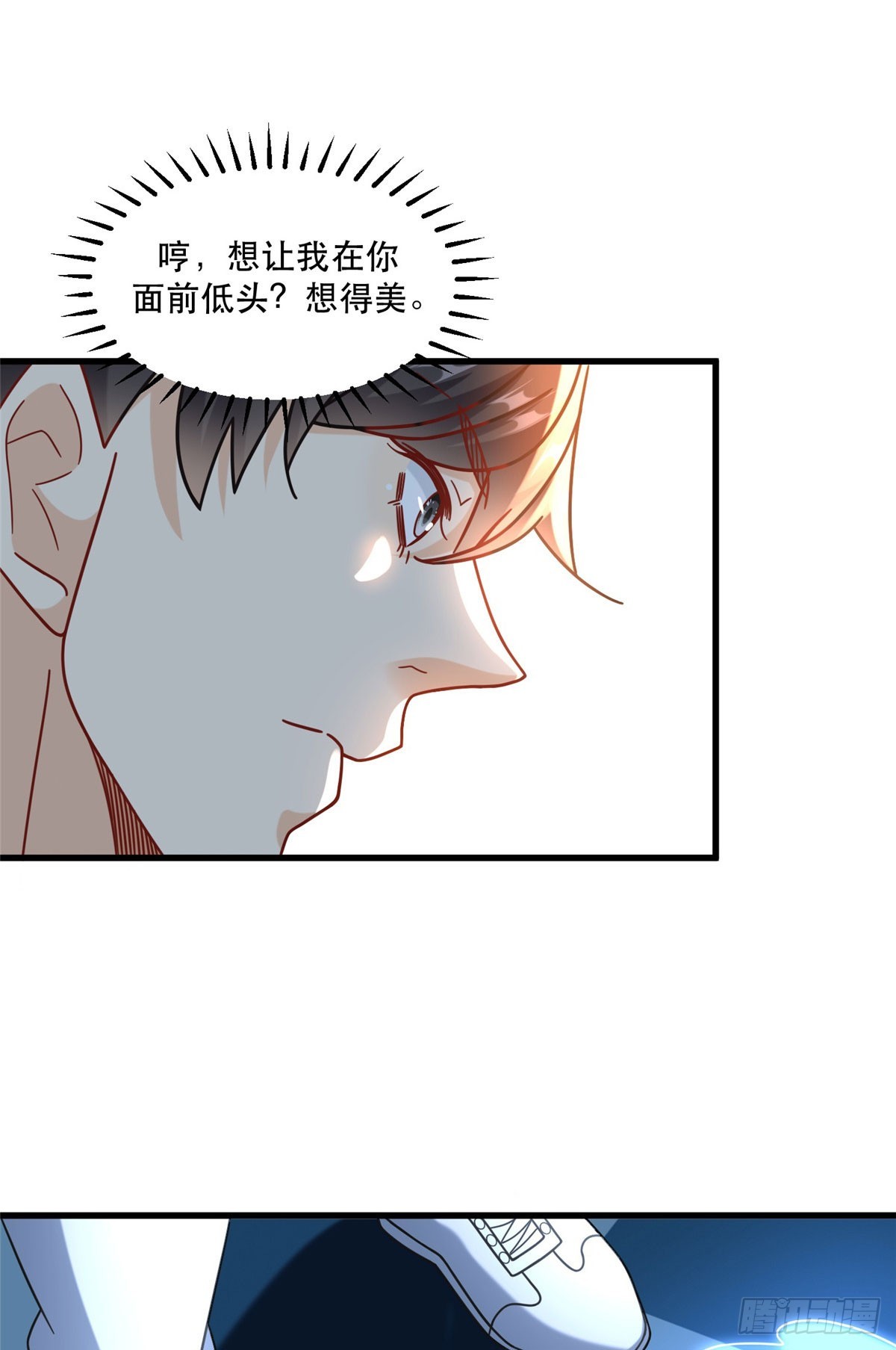 91 模特丁敏19