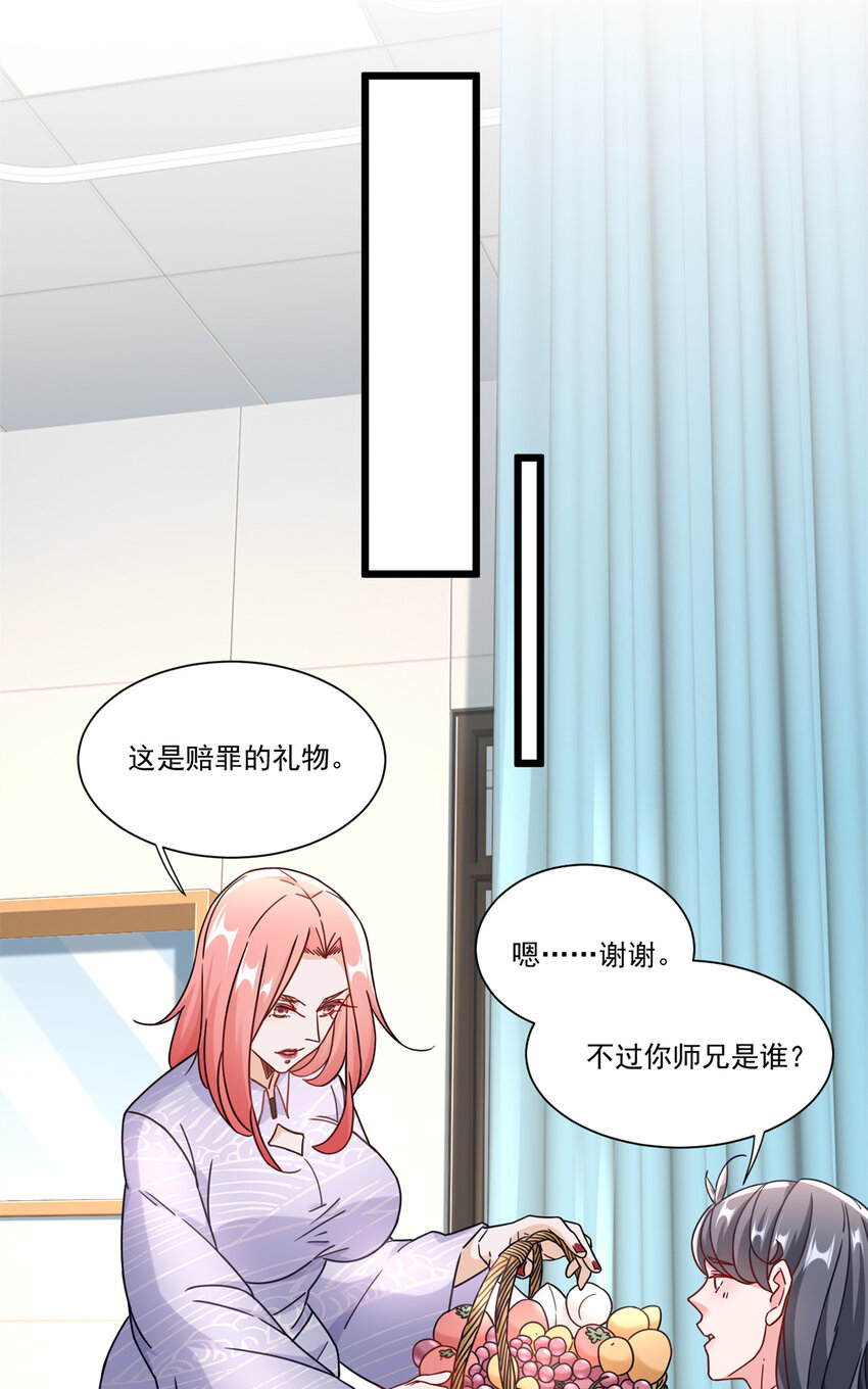 83 杀意燃烧2