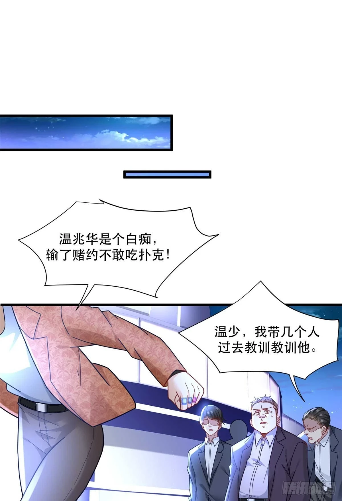 95 改造晚礼服19