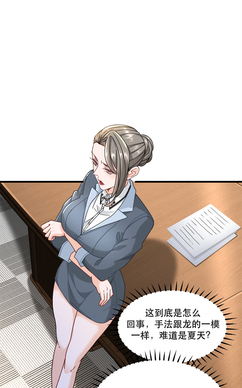64 彩色烟雾弹2