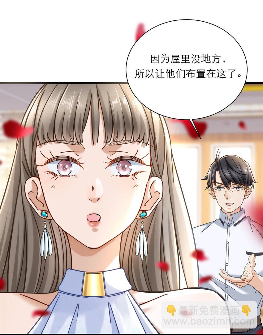 13 挺身而出4
