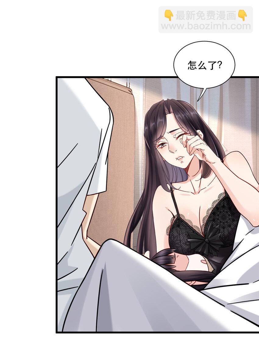30 夜半杀手22