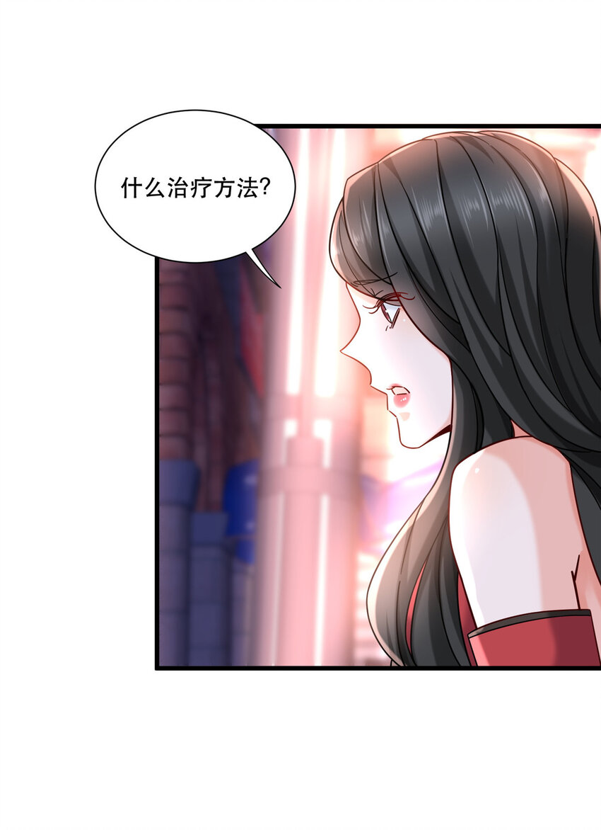 22 大排档的美女x225