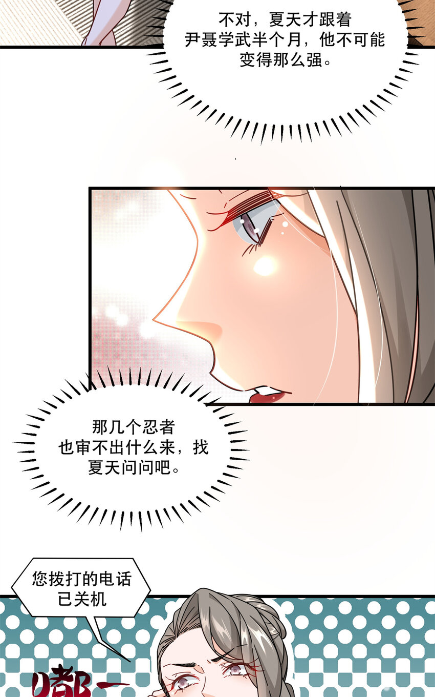64 彩色烟雾弹3