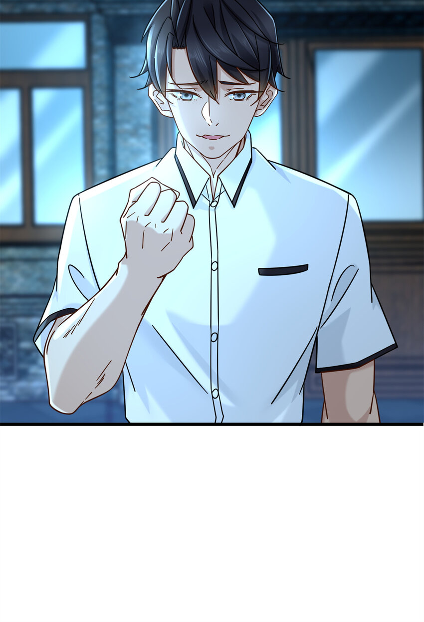 16 夏天拜师6