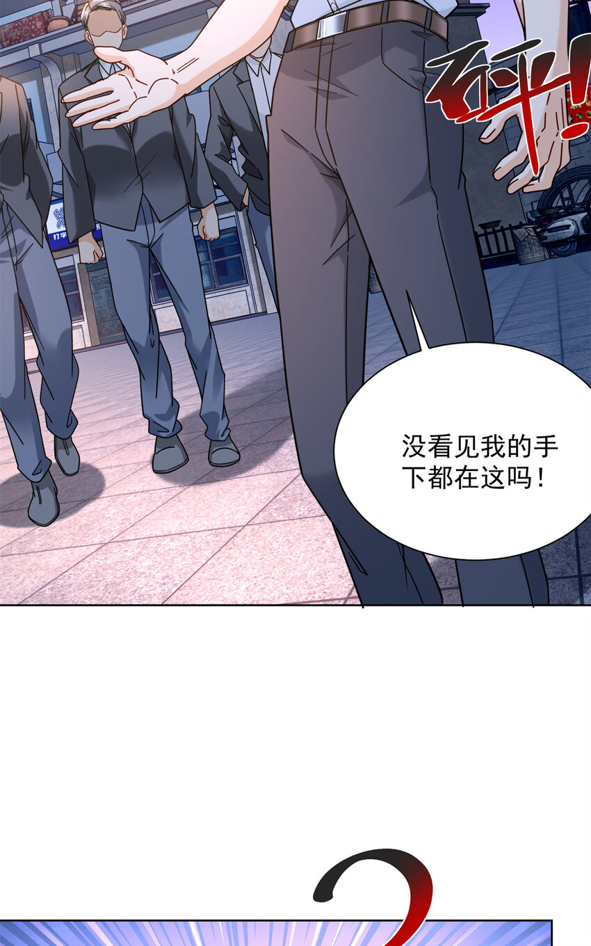 62 曾柔大侠18