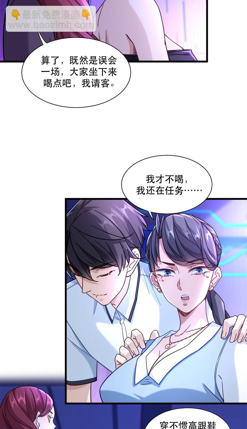 45 女警与女小偷18
