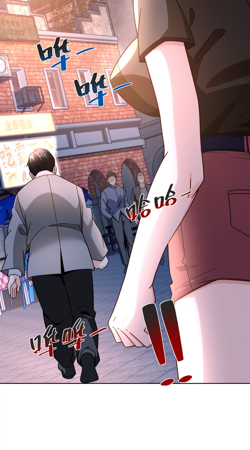 61 大排档的岛国人21
